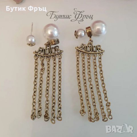 Обеци Dior , снимка 2 - Обеци - 34379243