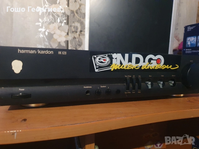 Усилватели Harman Kardon, Kenwood, снимка 6 - Ресийвъри, усилватели, смесителни пултове - 53658767