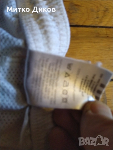 Футболни шорти на Германия маркови на Адидас №22 размер Л, снимка 7 - Футбол - 52055932