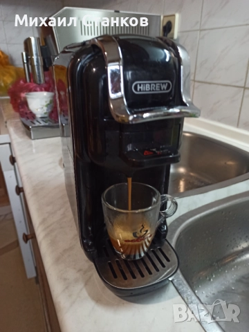 Кафе машина HIBREW , снимка 3 - Кафемашини - 52591256