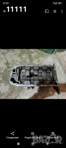 КАРТЕР OPEЛ АСТРА С ДАТЧИК ЗА МАСЛО