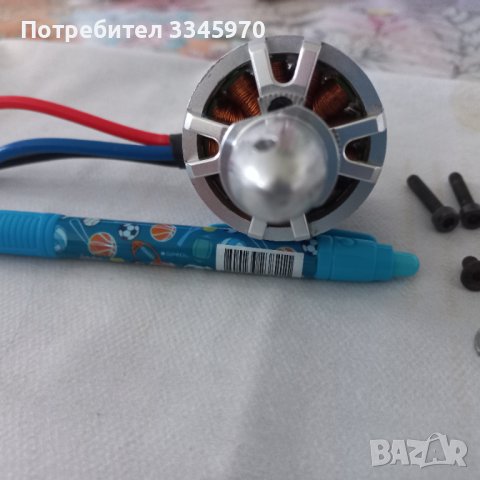 Tomcat G32 TC-G-4320-KV830, снимка 2 - Дронове и аксесоари - 41763006