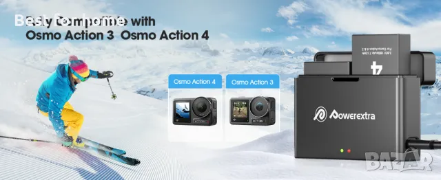 Комплект батерии и зарядно DJI Osmo Action 4 и 3 от Powerextra, снимка 1 - Батерии, зарядни - 48482541