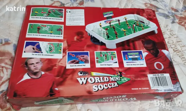 Мини футбол