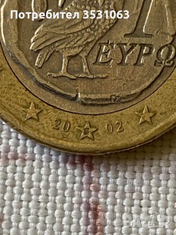 Изключително рядка евро монета, със символ "S", снимка 2 - Нумизматика и бонистика - 41804745