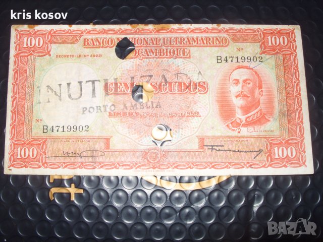 100 ескудо Мозамбик 1958/Отменени-