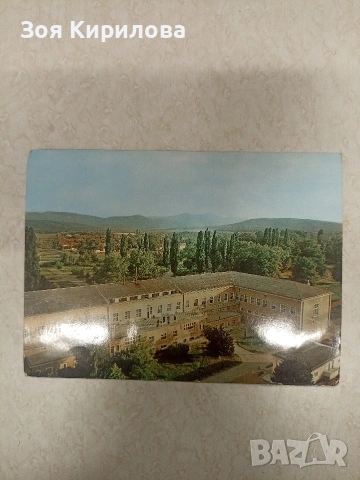 Стари пейзажни картички, снимка 8 - Колекции - 53795736