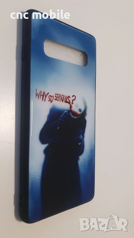 Samsung S10 - Samsung SM-G973 калъф - case, снимка 16 - Калъфи, кейсове - 28570637