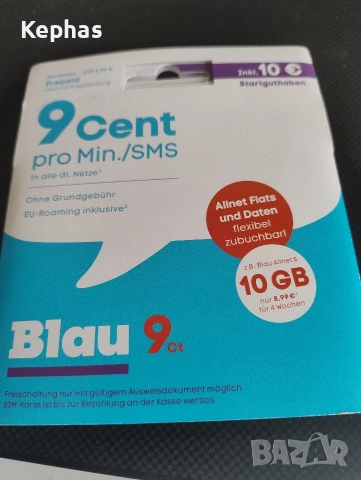 сим карта Blau немски номер