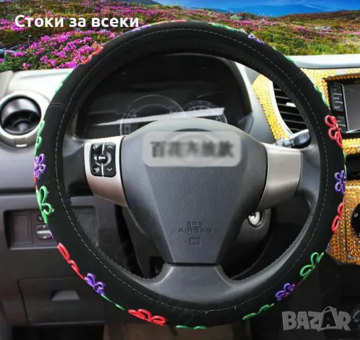 Дамски калъф за волан – Черно кадифе с апликации цветя