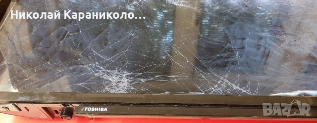 Продавам Power-17IPS72,T.con-PT430GT01-8-C-2 от тв.TOSHIBA 43UA2063DG