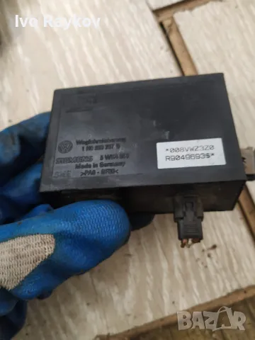 Модул, имобилаизер за VW GOLF MK3 , 1H0 953 257 B 