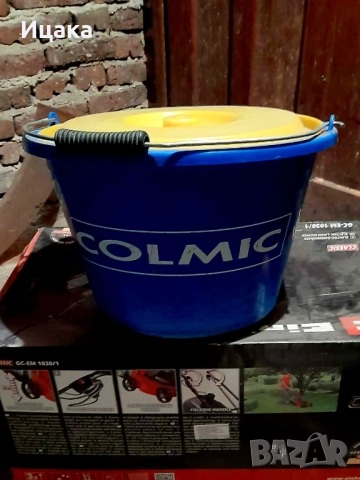 Кофи и легени, снимка 10 - Екипировка - 52900373