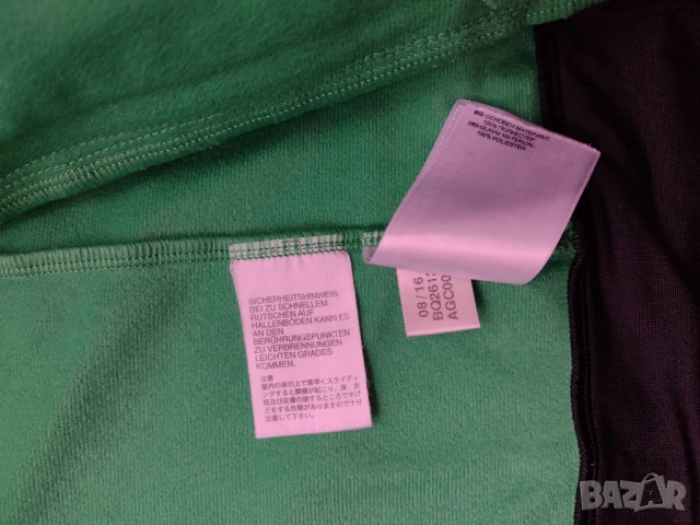 Rapid Wien / ADIDAS детско футболна горнище - анцуг на Рапид Виена, снимка 5 - Детски анцузи и суичери - 53064830