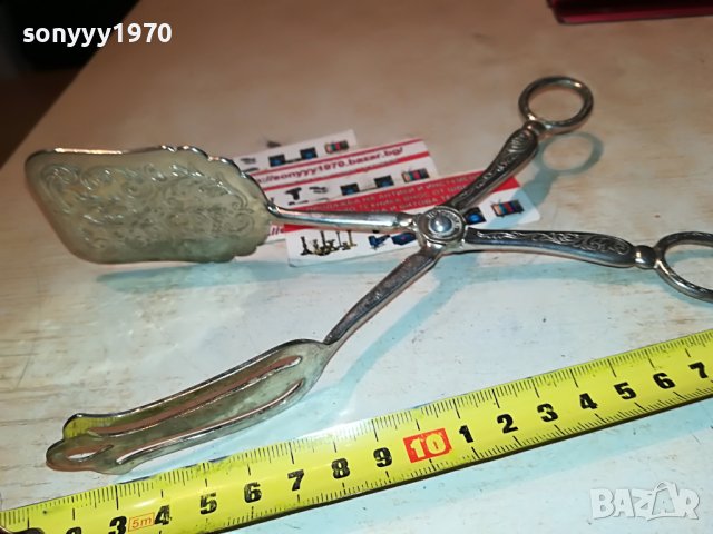 SILVER PLATE-MADE IN ITALY-ВНОС SWISS 2011221121, снимка 2 - Антикварни и старинни предмети - 38731701