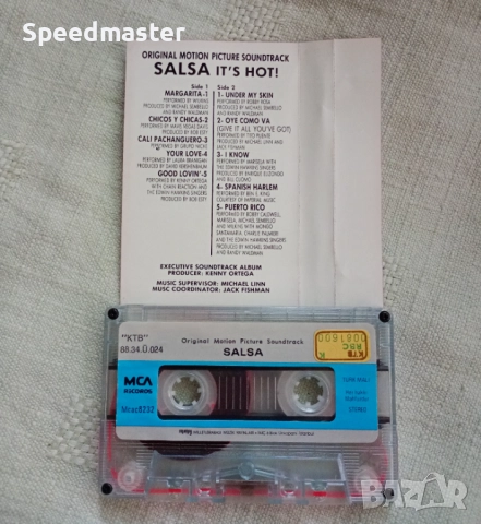 Salsa - Original motion picture soundtrack, снимка 2 - Аудио касети - 51485076