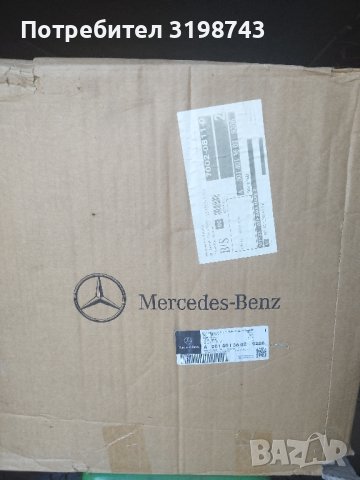 Mercedes Sprinter 2006 джанти 16ц, снимка 2 - Бусове и автобуси - 41935727