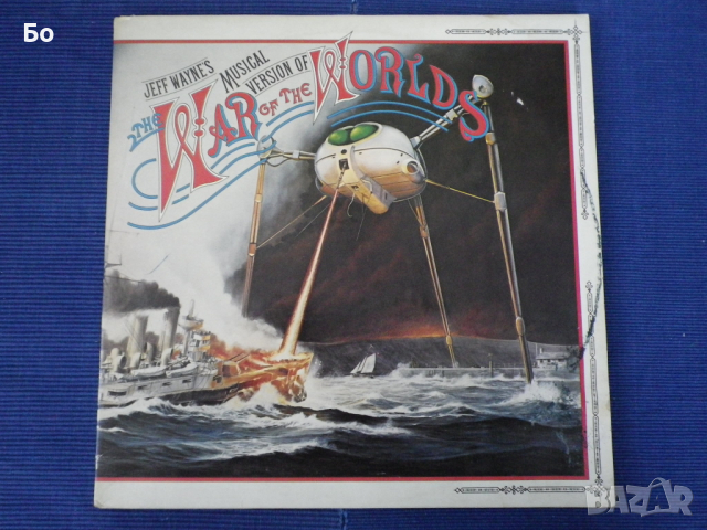 грамофонни плочи The War of The Worlds' 1978/2LP./