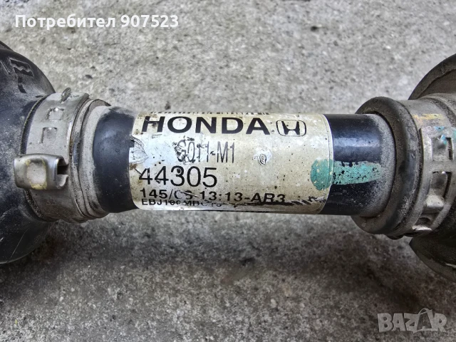 Дясна полуоска с карета за Honda Civic VIII 2.2 дизел 140к.с , снимка 2 - Части - 50658687