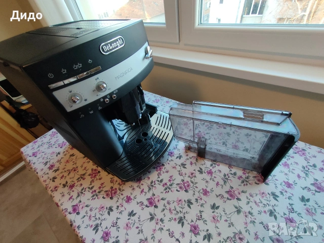 Кафеавтомат DeLonghi Magnifica Esam 3000B EX1, снимка 6 - Кафемашини - 53828955