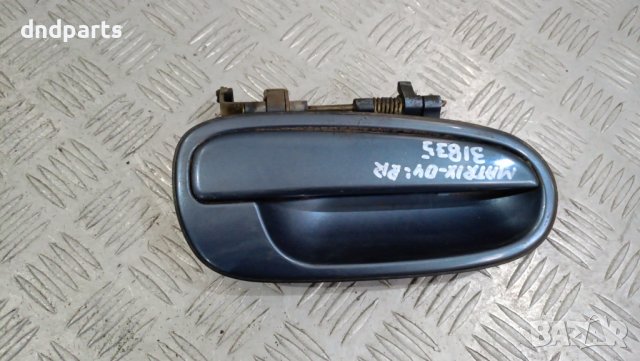 Дръжка врата Hyundai Matrix 2004г.(задна дясна)	
