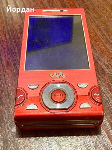 Sony Ericsson W995