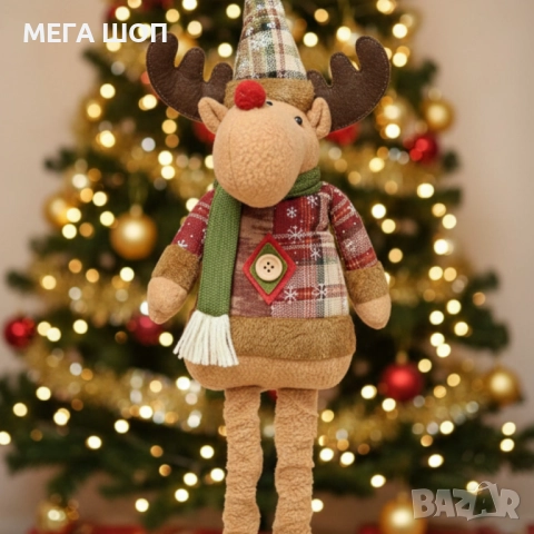 Голяма коледна играчка  Елен, Снежен човек или дядо Коледа - разтягаща до 50см, снимка 2 - Декорация за дома - 52584004