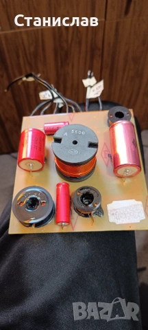 Аудио филтър 