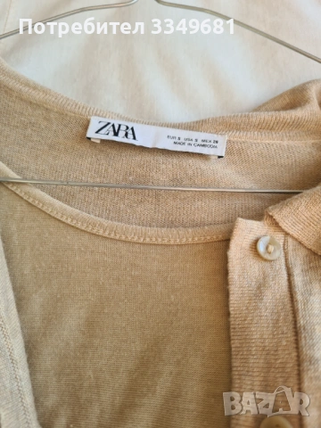 Лятна рокля , снимка 2 - Рокли - 53776714