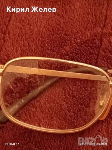 Диоптрични очила ретро с калъф много красиви 49503, снимка 3 - Слънчеви и диоптрични очила - 51883849