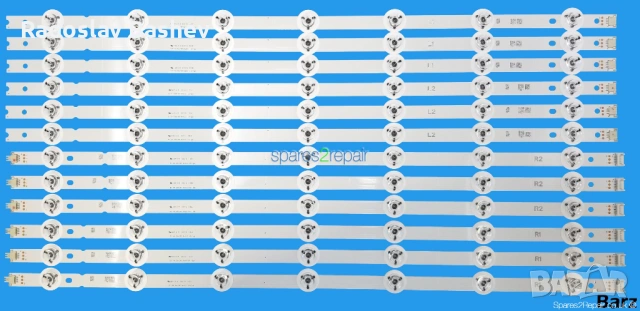 LED КОМПЛЕКТ LG 55" V14 SLIM DRT REV0.0.1 (12 ЛЕНТИ ПО 7 ДИОДА L1,L2,R1,R2 ), снимка 2 - Части и Платки - 52136797