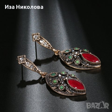 Винтидж обици, снимка 3 - Обеци - 40038868