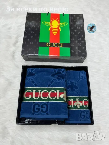 Hermes🔝Gucci Луксозни Хавлии - 2бр. в кутия - Налични Различни Цветове Код D2157, снимка 11 - Хавлиени кърпи - 49423615