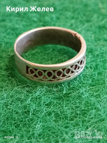 Сребърен пръстен орнаментиран висока проба сребро майсторска изработка 50128, снимка 2 - Пръстени - 52854339