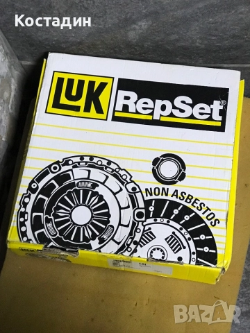 Съединител за Рено Еспейс -Чисто нов