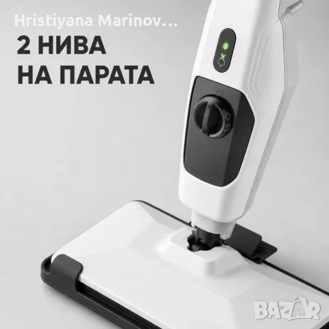 Парен моп 12 в 1 MalTec SteamExpert, 2000 W, снимка 3 - Мопове, кофи, четки и метли - 56112427