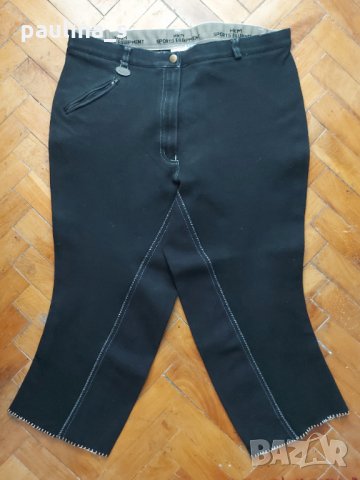 Зимни еластични бермуди / панталон голям размер "HKM" sports equipment , снимка 2 - Панталони - 35939283