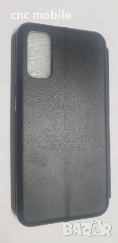 Samsung Galaxy S20 Plus - Samsung S20 Plus - Samsung SM-G985, снимка 10 - Калъфи, кейсове - 46281032
