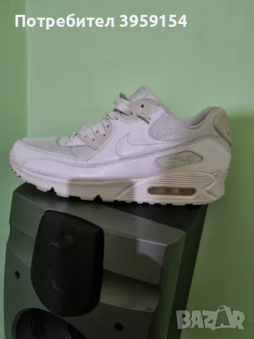 Nike Air Max 90..