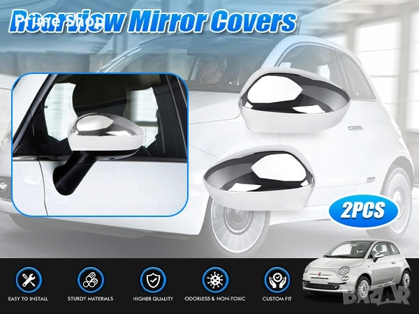 Хромирани капаци за странични огледала за Fiat 500 (2007-2023) – 2 бр., снимка 8 - Части - 53776272