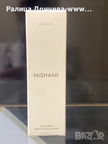 ПАРФЮМЕН КРЕМ ЗА РЪЦЕ-NISHANE-HACIVAT