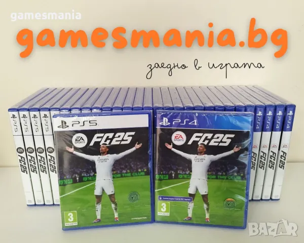 [ps5/ps4]! чисто НОВИ! God of War Ragnarok / Експресна доставка, снимка 18 - Игри за PlayStation - 38548879