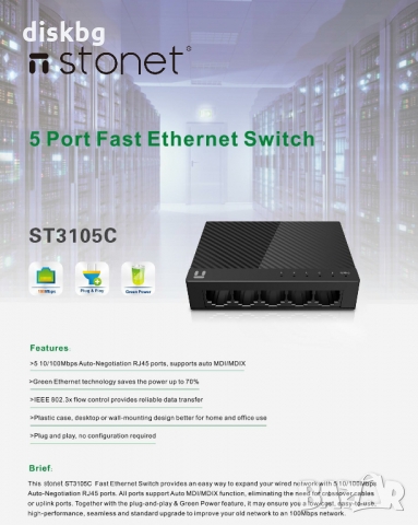 Нов Mini 5-port Switch Stonet ST3105C, LAN, Лан разклонител, снимка 2 - Суичове - 36036866