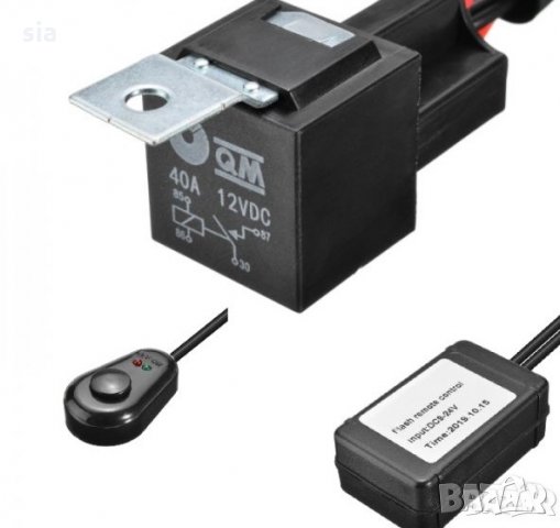 Кабели за халогени, комплект, окабеляване за 2бр. халогени с дистанционно, снимка 4 - Аксесоари и консумативи - 34433920