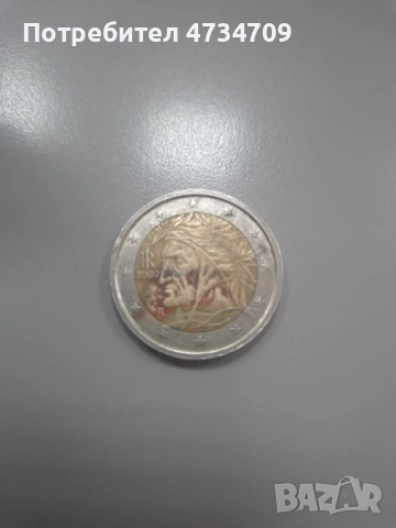 рядка монета 2 евро италия ДАНТЕ , снимка 3 - Нумизматика и бонистика - 53437662