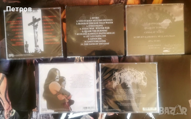 Immortal, Impaled Nazarene, Isanmaa - оригинални дискове, снимка 2 - CD дискове - 53769112