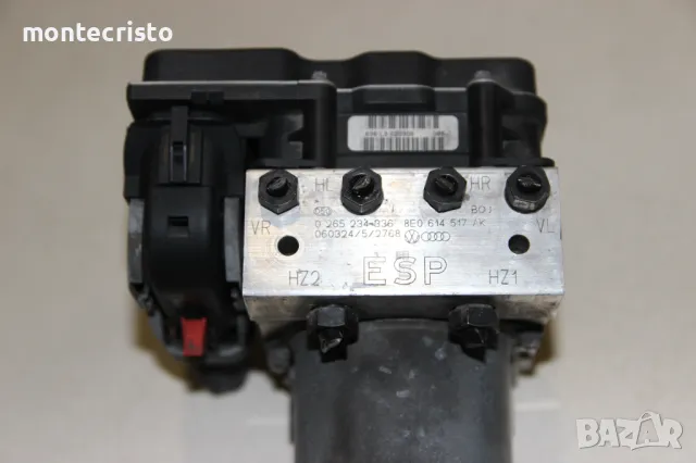 ABS модул Audi A4 B7 / 8E0910517D / 8E0 910 517 D / 0265950474 / 0265234336 / 8E0614517AK, снимка 4 - Части - 48855179