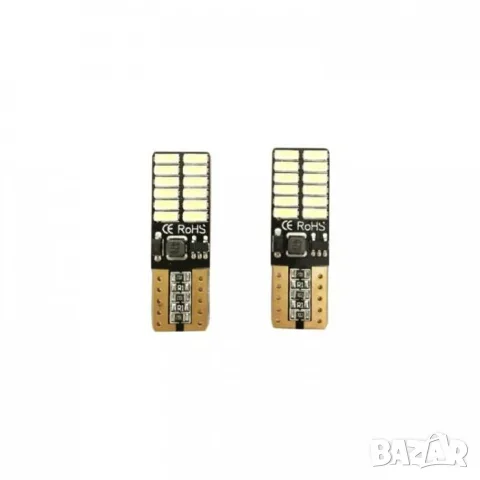 LED крушки 12V 6000K 2 броя вариант 39, снимка 3 - Аксесоари и консумативи - 55865121