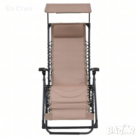 Комплект за релаксация на открито, снимка 9 - Градински мебели, декорация  - 53567223