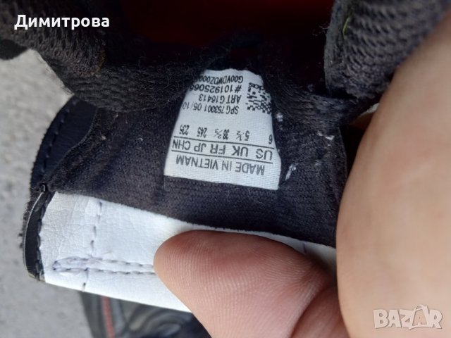 Бутонки Adidas 38 2/3 ест. кожа , снимка 3 - Футбол - 42325093